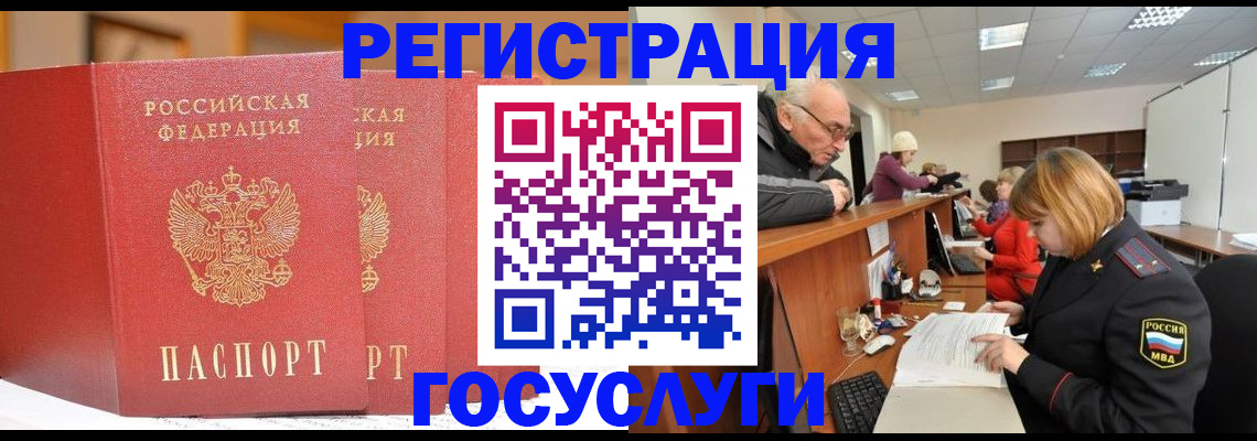 пропишу в квартире в Муроме